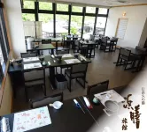Hamazen Ryokan - Aamiainen