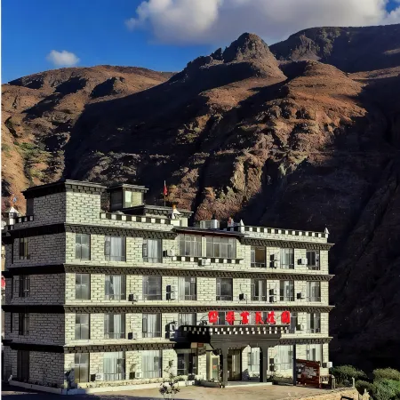 Four Seasons Oxygen-Rich Manor (Daocheng Yading Scenic Area)