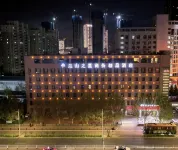 โรงแรมหลานชานสตาร์ หลานโจว (พลาซ่าหลิวเจียเป่า โรงพยาบาลกลาง) - ที่มีฟิตเนส