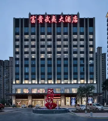 Jianou Fugui Wuyi Hotel - parking