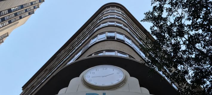 Cape Diamond Boutique Hotel Hotele w: Kapsztad