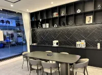 Mengzi Xuanlu Business Hotel (Nanhu Park Xintiandi Pedestrian Street)