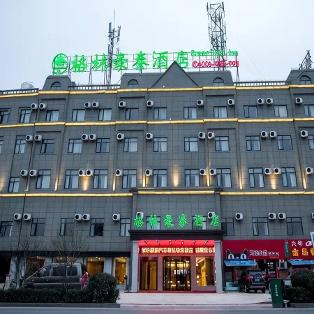 GreenTree Inns（Tongcheng Tongan Liuchi Lane Store）