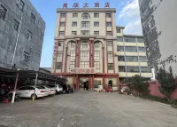 Wanshun Hotel - Pet friendly