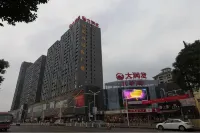 Maison New Century Hotel Guanhaiwei Cixi - Romanttinen