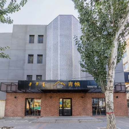 Lemongo Youth Hostel
