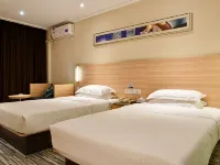 City Comfort Inn Hotel (Chongyang Taoxi Avenue) Hotels in Chongyang County