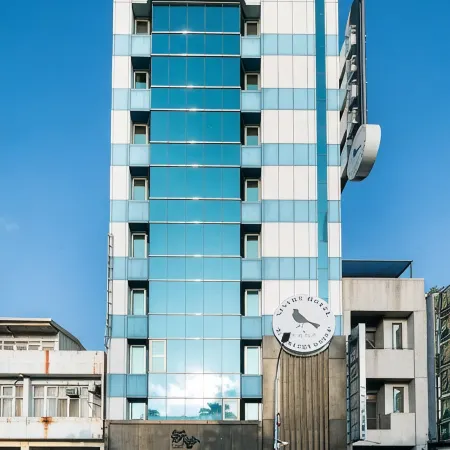 Xinshe Hotel