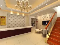 Wu'an Jinghexuan Hotel