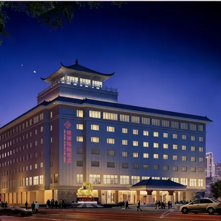 Han Cheng International Hotel