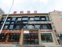 Ning 'an Tang Yun Hotel Hotels in Ning'an