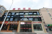 Ning 'an Tang Yun Hotel