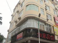 Wanglu Home Inn Hotele w: Powiat Wangmo
