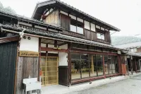 Kaminyu Yamanetei Annex - 2-Star