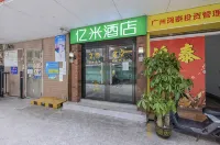 Yi-mi Hotel - Mountain view