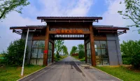 Saishi Rose Garden Homestay