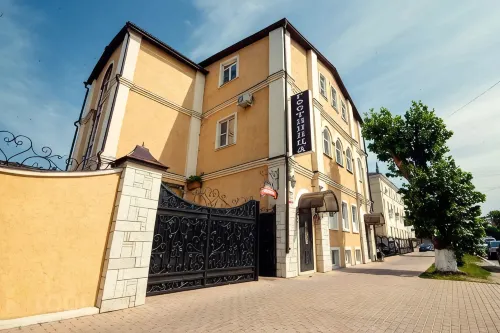Tri Bogatyirya Butik-Hotel