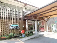 Umaji Onsen Hôtels à : 