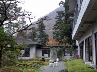 Kinokuniya Ryokan Hotels near Hakone Checkpoint
