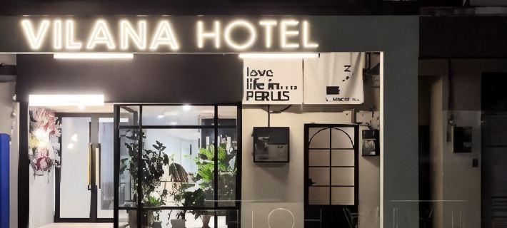 Vilana Hotel Отели в г. Перлис