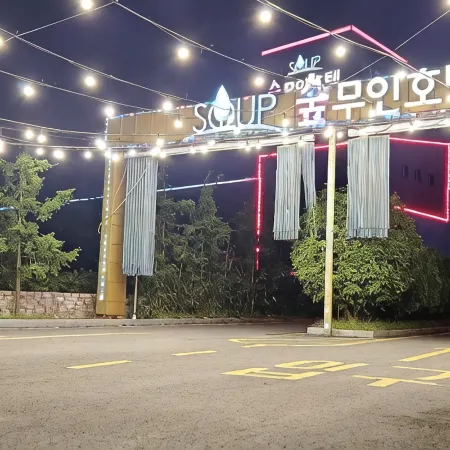 Naju Forest Self Check-in Motel