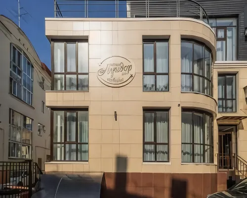 Luidor Hotel Hotels in Tver'