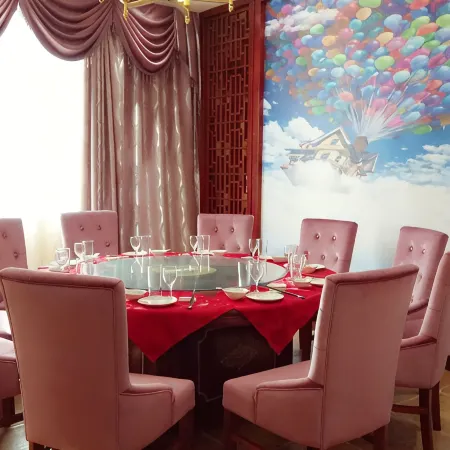 Tianhe International Hotel