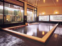 Nakamasu - Wifi