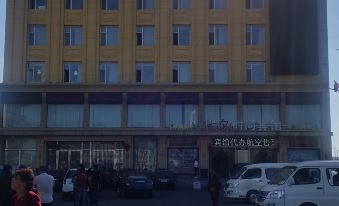 Liaoyuan Qixi Fashion Hotel