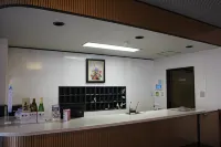 Hotel Turu 2Goukan Hoteles en Izumi