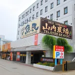 Sky Hotel Uozu Annex