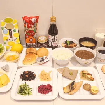 Hotel Kuretakeso Hiroshima Otemachi