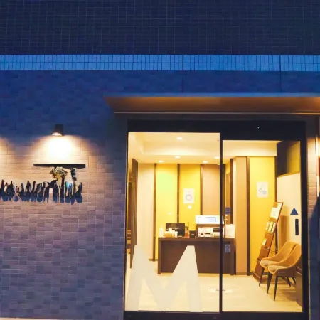 M’s Hotel Kyoto Station Kizuya Отели рядом со станцией Станция Киото