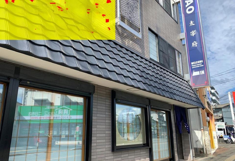 호텔 주변 환경