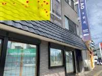 AO-Dazaifu Các khách sạn ở Dazaifu