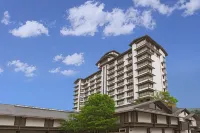 Hamanoyu
