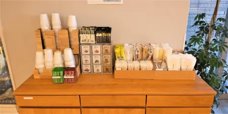 Grand Base Hiroshima Peace Memorial Park