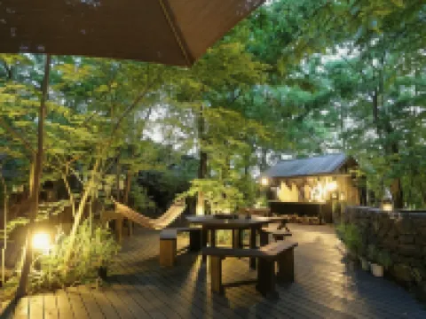 Shinwaen Hotels in Aso