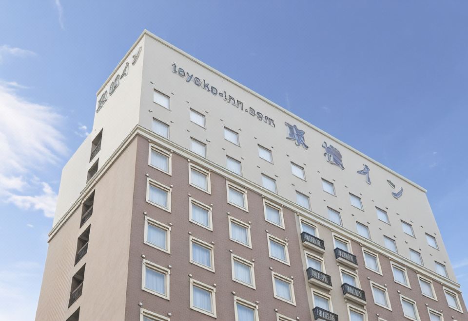 토요코 인 지바-미나토 에키마에 객실 내부