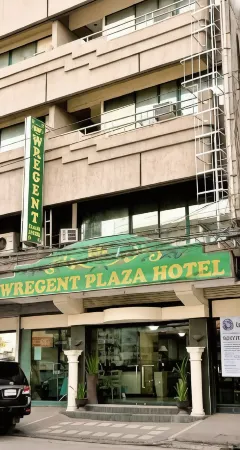Wregent Plaza Hotel Отели в г. Тагбиларан