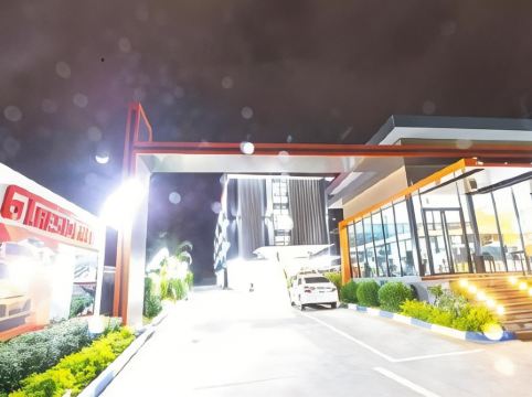 โรงแรมจีทีเรสซิเดนท์ บุรีรัมย์