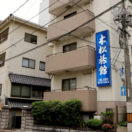 Kimatsu Ryokan
