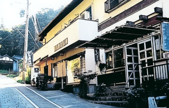 民宿 若葉