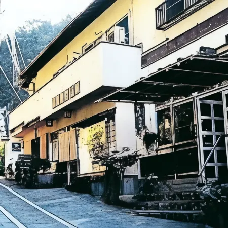 Minshuku - Wakaba