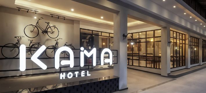 Kama Hotel Medan Hotels in Medan
