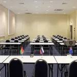 Ramada Hotel & Suites by Wyndham Alabuga Hôtels à : Ielabouga