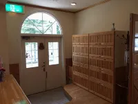 Pension Formen Hotels in Nakashibetsu