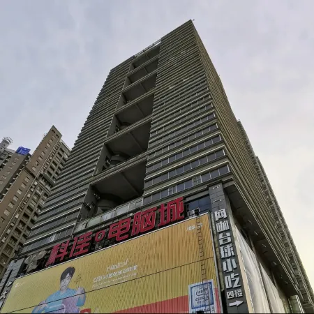 Xinqingnian Hostel