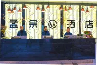 Mengzong Hotel