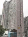 Nanchong Jinjiang Time Hotel (Wangfujing Branch)
